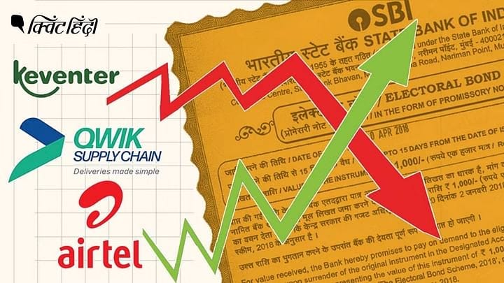 story-hero-img story-hero-img