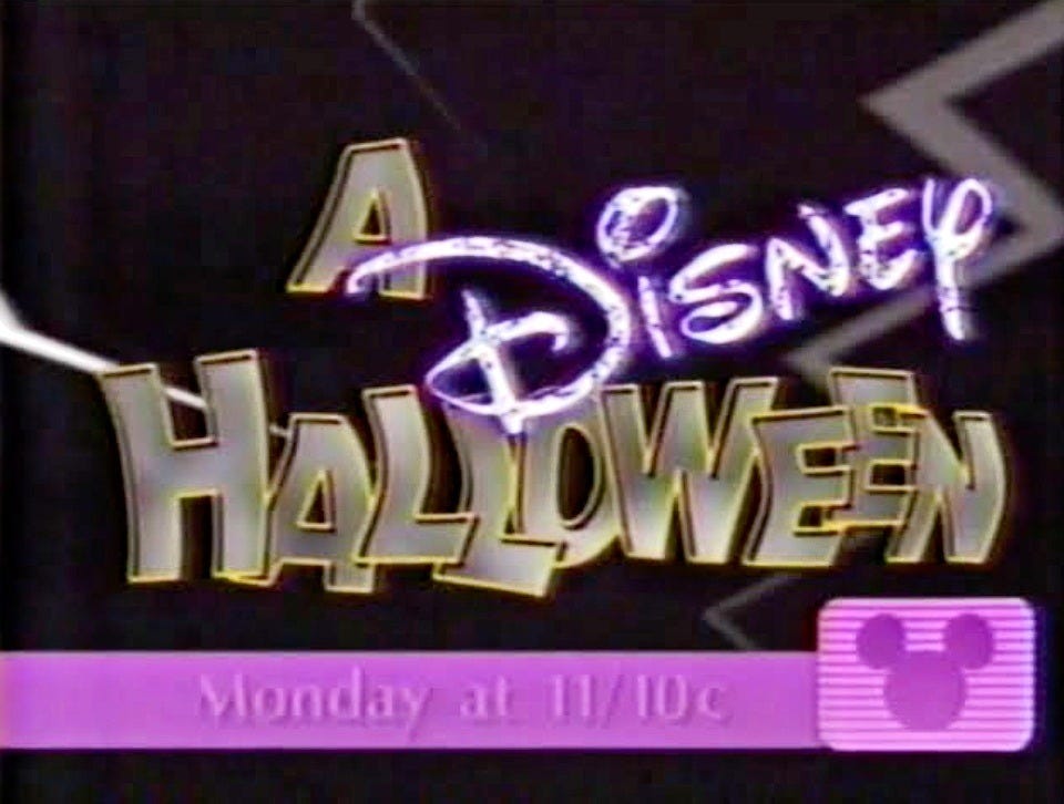 Image: Disney