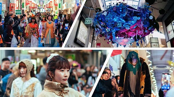 東京都杉並区】「高円寺パル商店街アーケード」で、一日限りの古着ファッションショーが開催！ ｜ ガジェット通信 GetNews