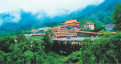 罗浮山：一瓶空气拍出3万元--生态--人民网