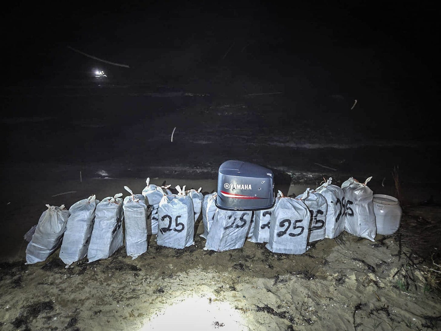 US Customs & Border Protection agents seized a cocaine load worth $8.2 million from a smuggling boat in Puerto Rico on July 12, 2025.