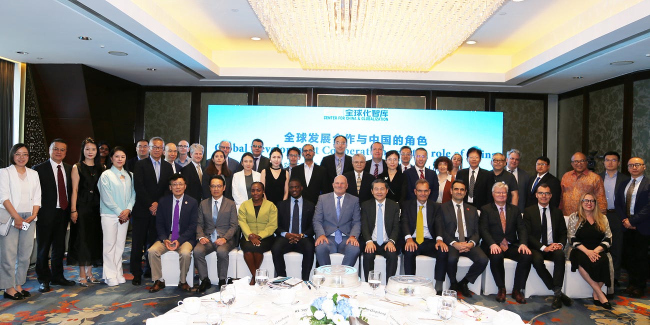 Transcript: CCG VIP luncheon on global development cooperation & China's role in it