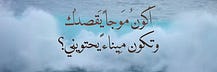 خَٖـيال رٖيـمة