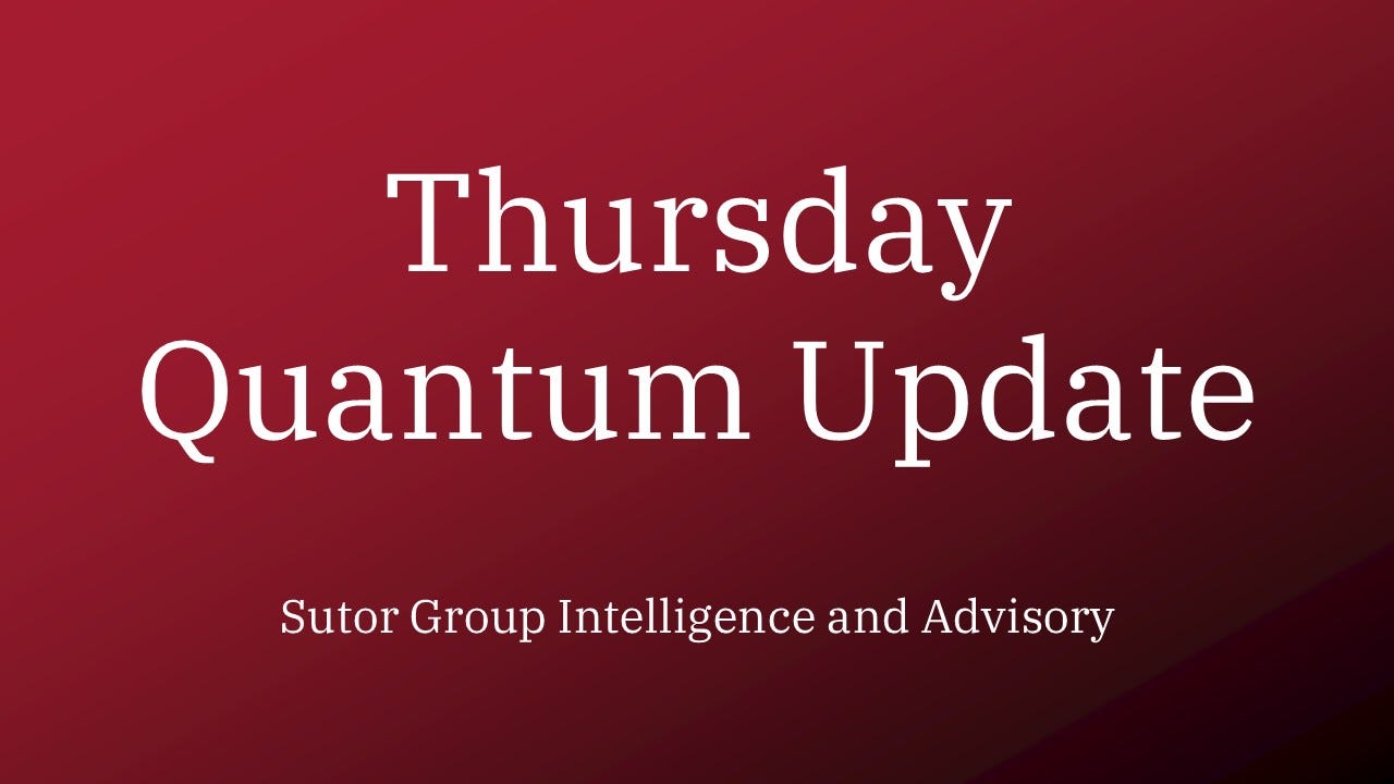 Daily quantum computing data center image