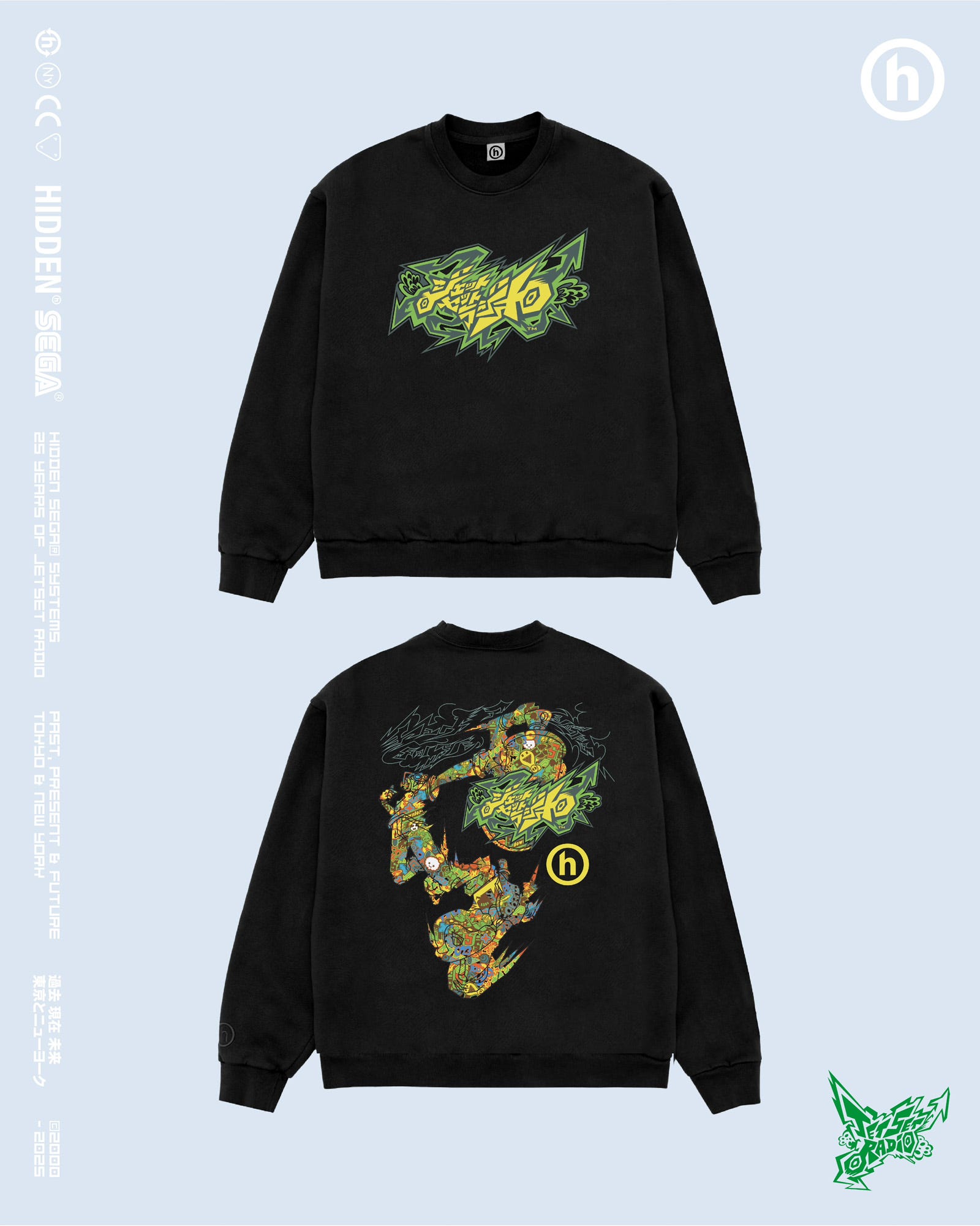 SHOCK DROP: HIDDEN x Jet Set Radio - HIDDEN.RSRCH
