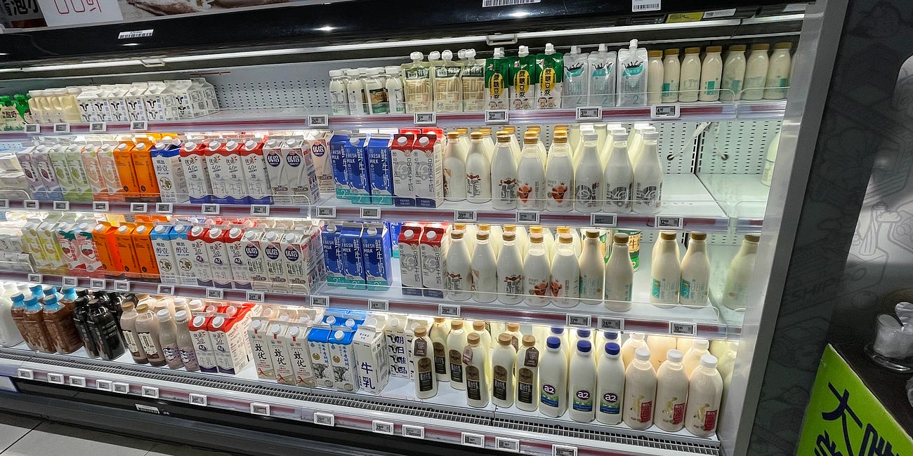 Will top shelf milk be the next big thing in China, or the next flop?