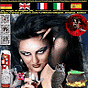 Hexenliebeszauberwitchtok's avatar