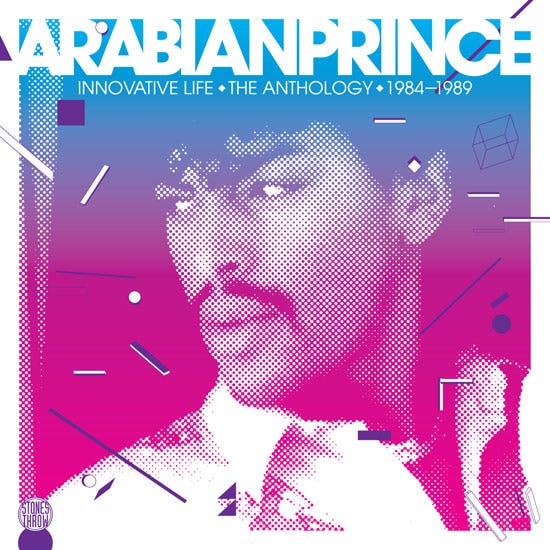 arabianprince-innov.jpg