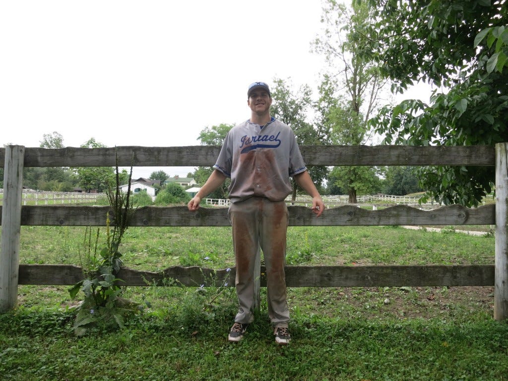 Eitan Maoz aka Swamp Thing, Catcher.  
