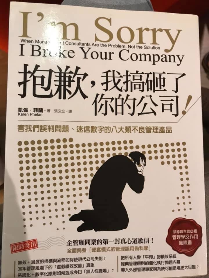 圖像裡可能有一或多人