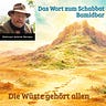 ahavta - Begegnungen