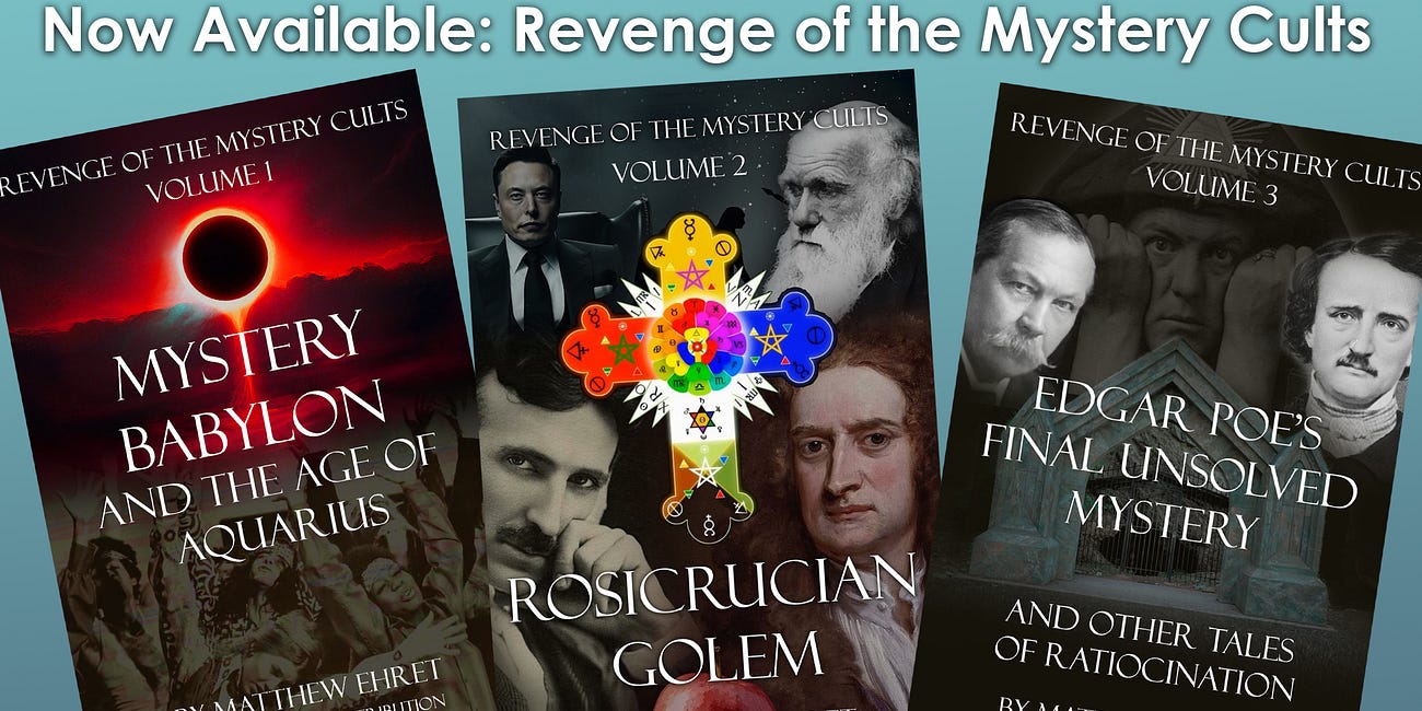 Now Available! Revenge of the Mystery Cults - A Trilogy