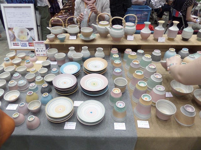 Pottery Pottery