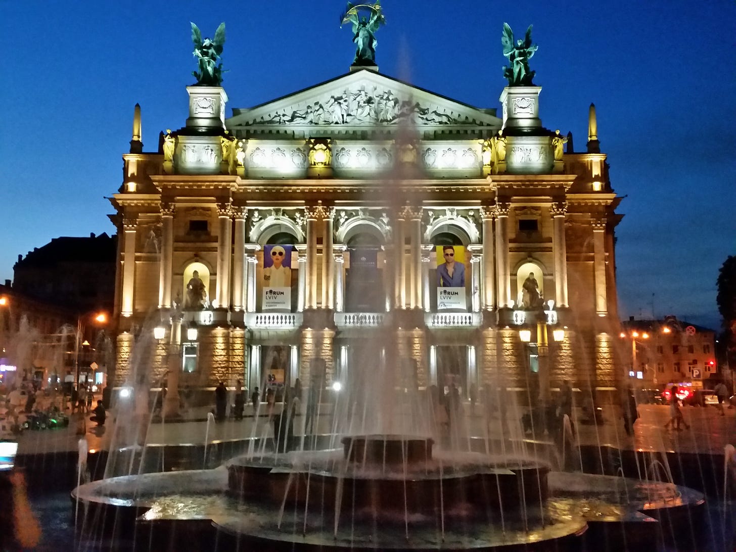 Lviv Opera House Lviv Opera House
