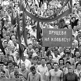 Crimini dell'URSS: 2 giugno 1962 - il massacro dei protestanti nel Novocherkassk