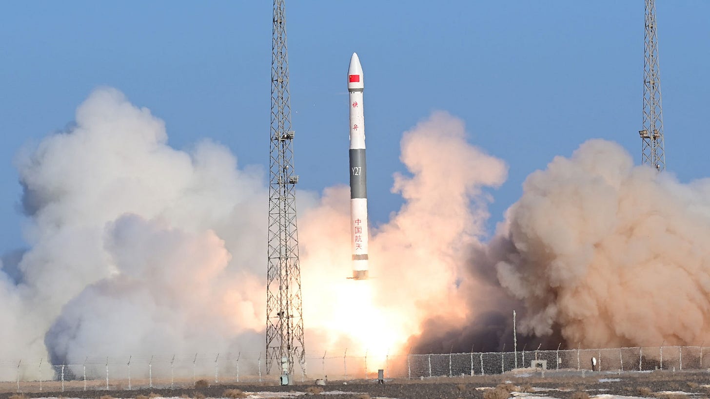 China launches another four Tianmu-1 weather satellites - CGTN