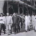Sinica