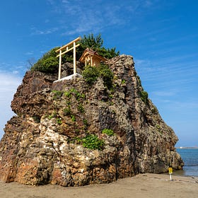 The Month When the Gods Disappear from the Land