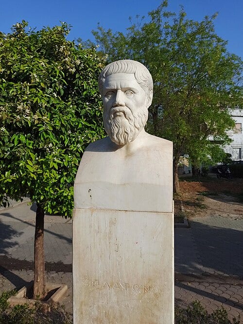 File:Head of plato at Platos Academy.jpg