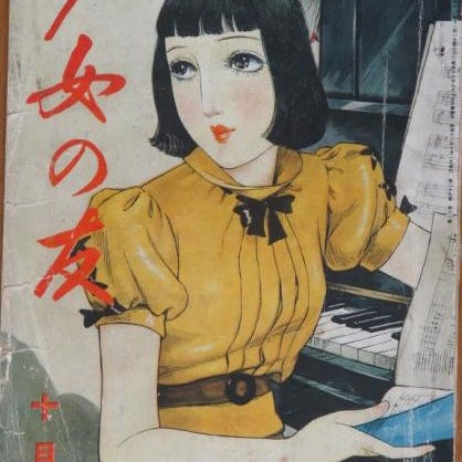 it grows because you tend it