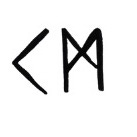 Me & Tolkien on the Hungry River logo
