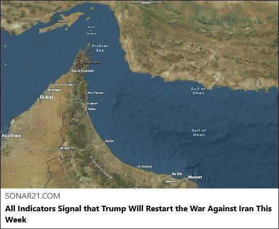 Article Keywords: chin, war , drone, drones, fighting, israel, military, missile, russia, sanctions Article Keywords: chin, war , drone, drones, fighting, israel, military, missile, russia, sanctions