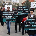 ‘Entrenching Apartheid’: Amnesty, UN Experts Urge Israel to Withdraw Death Penalty Bill Targeting Palestinians