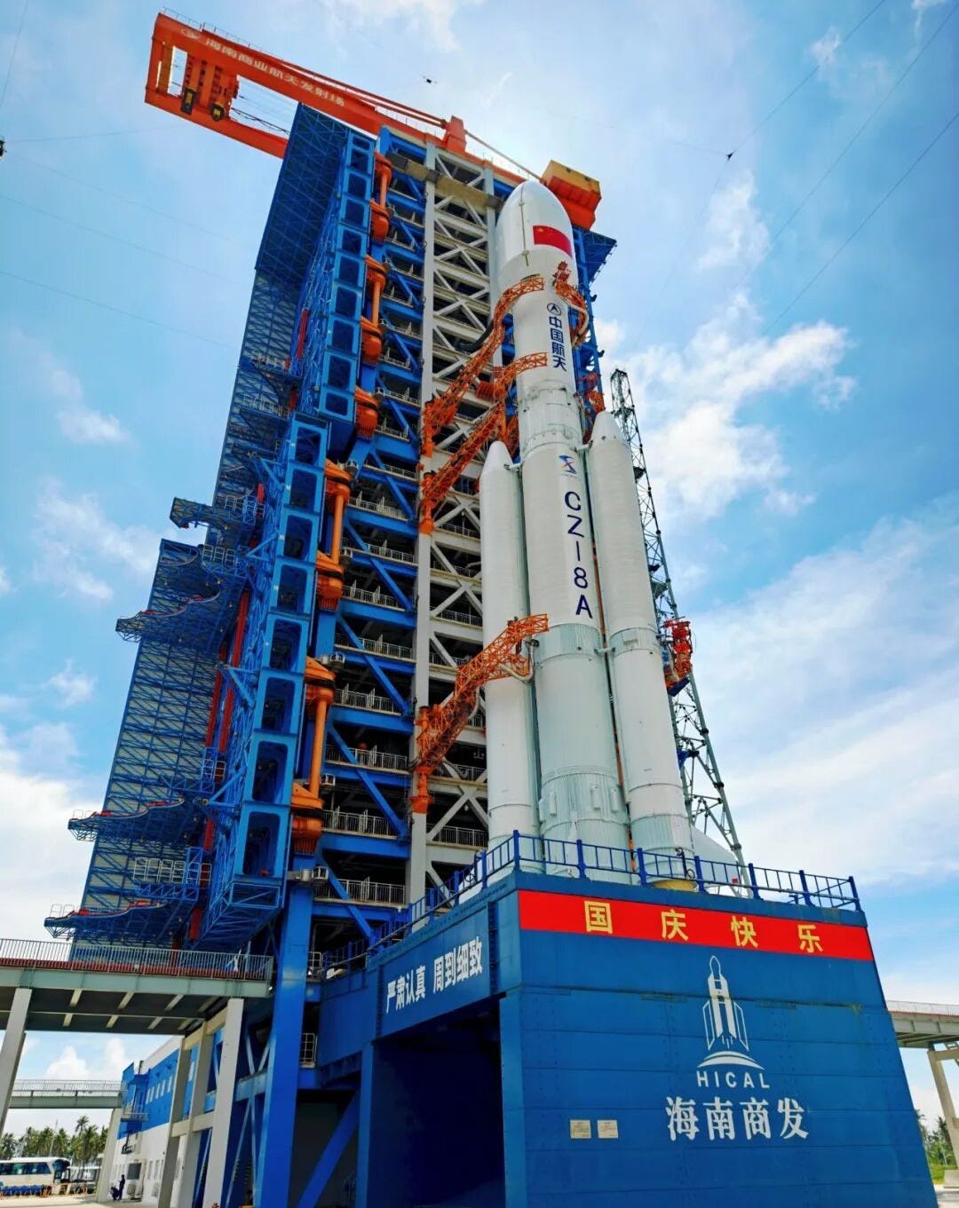 The Long March 8A Y4 vehicle at Commercial Launch Pad 1 ahead of its launch mission.