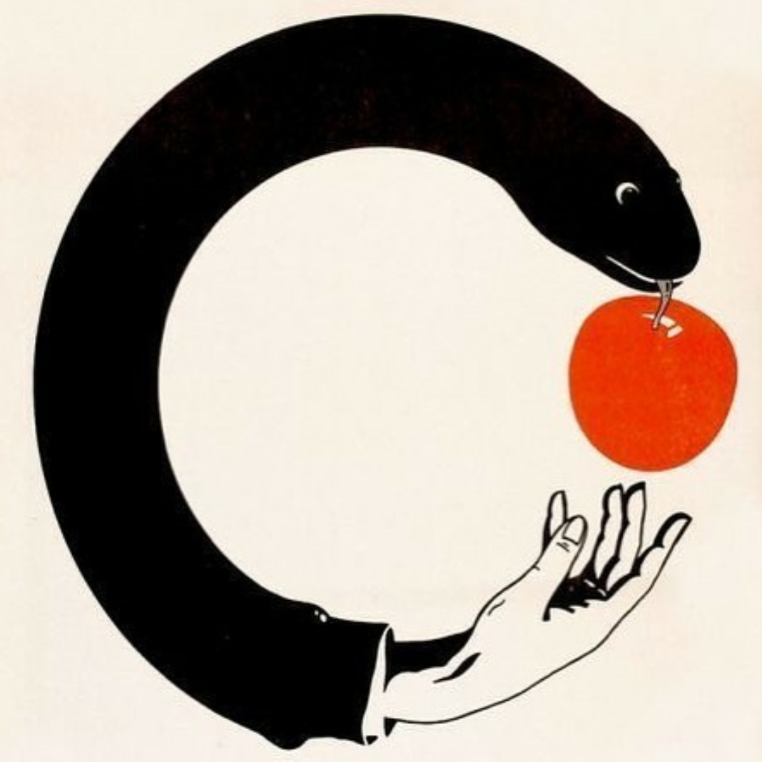 Lo sagrado y lo profano