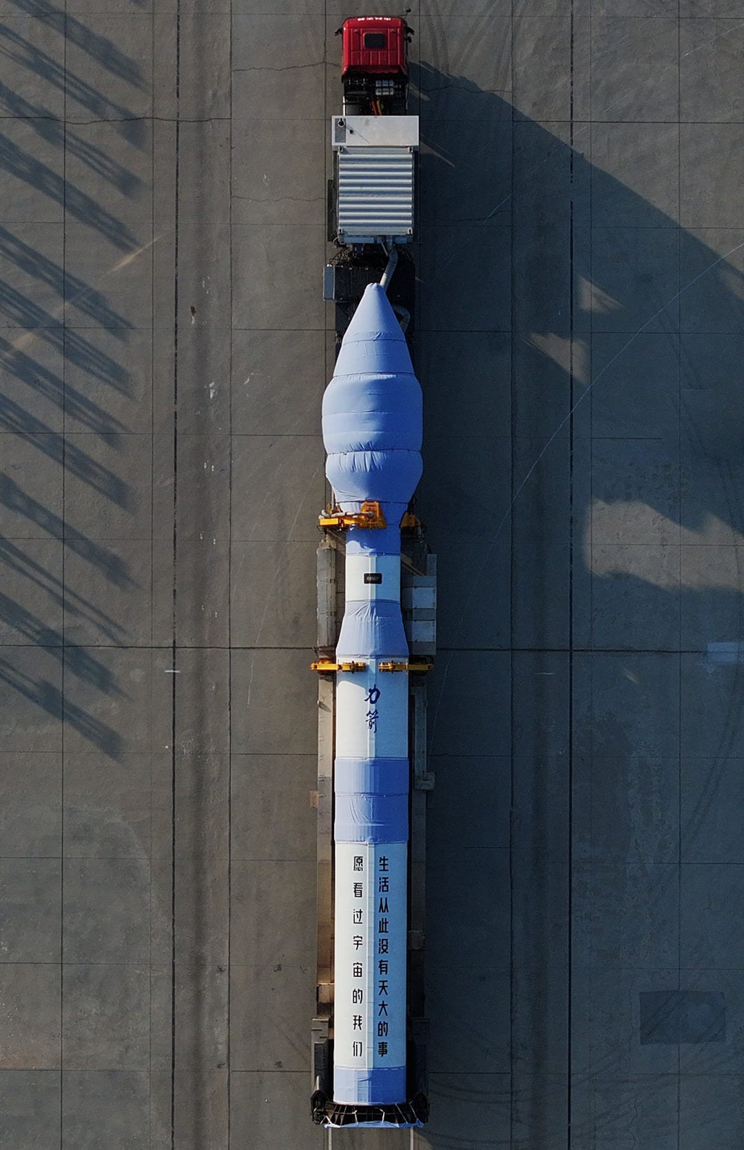 The Kinetica-1 Y6 vehicle during transportation to the launchpad.