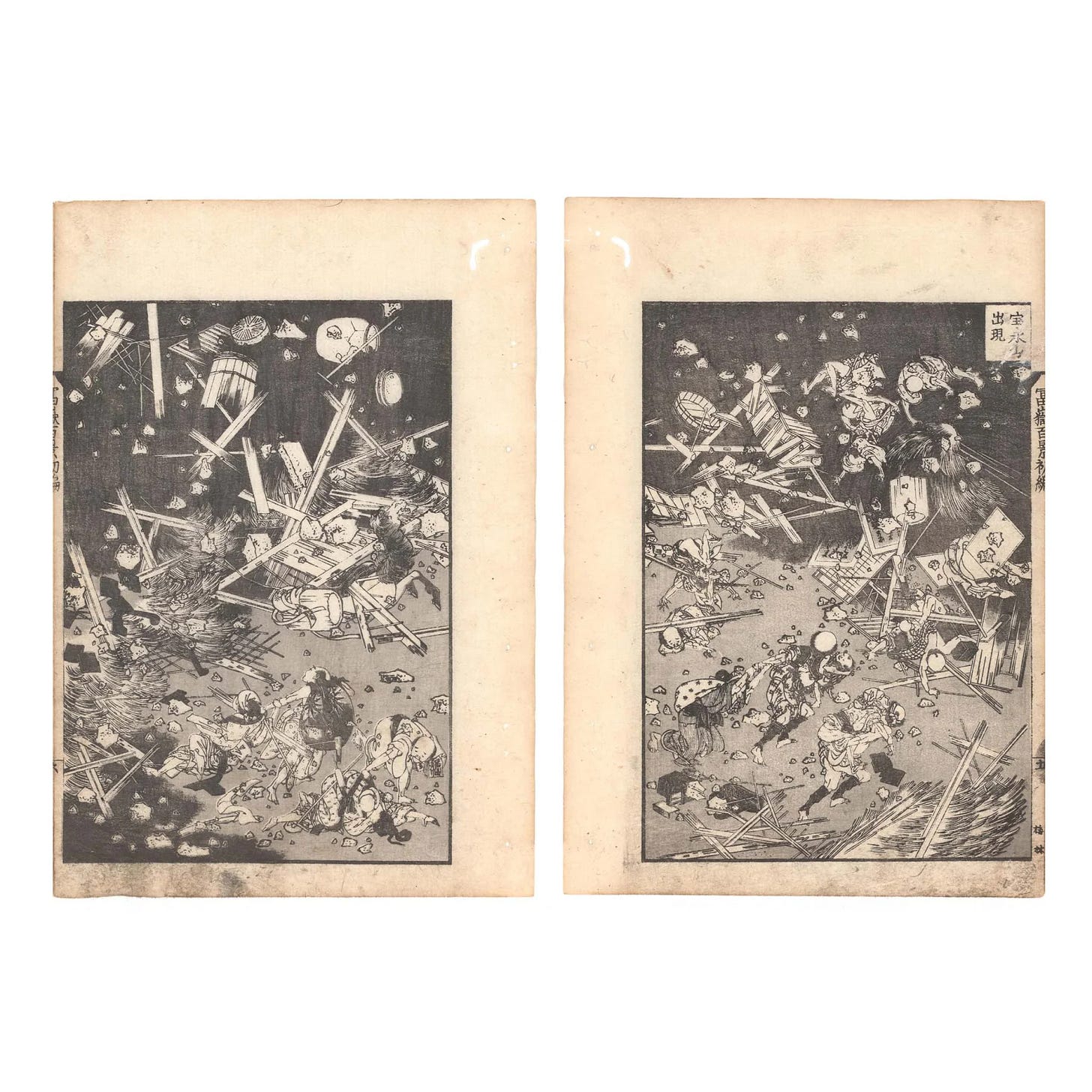 Hoeizan explosion by Hokusai; double page spread of great chaos, with rocks falling, structures knocked over, people rushing for shelter Hoeizan explosion by Hokusai; double page spread of great chaos, with rocks falling, structures knocked over, people rushing for shelter