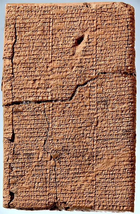 The story of Lugalbanda in the Mountain Cave, Old-Babylonian period, from southern Iraq. Sulaymaniyah Museum, Iraqi Kurdistan. (Osama Shukir Muhammed Amin FRCP/ CC BY-S A 4.0) The story of Lugalbanda in the Mountain Cave, Old-Babylonian period, from southern Iraq. Sulaymaniyah Museum, Iraqi Kurdistan. (Osama Shukir Muhammed Amin FRCP/ CC BY-S A 4.0)