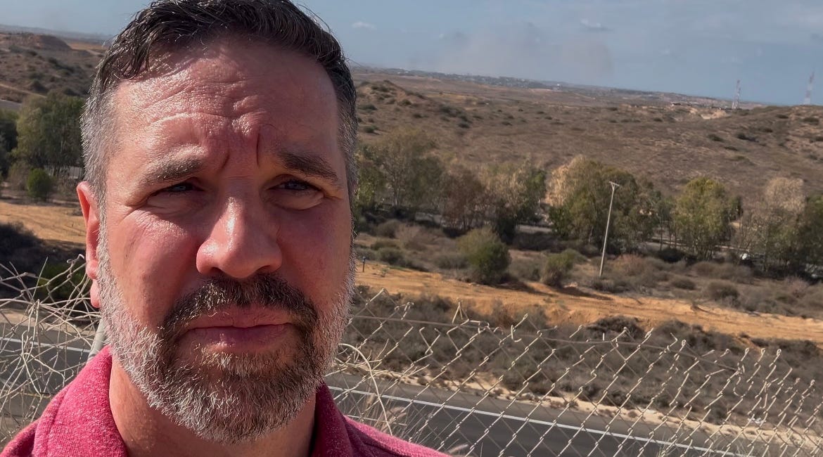 Stare into Gaza