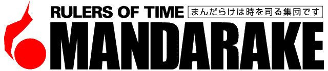 ファイル:Mandarake logo.png - Wikipedia