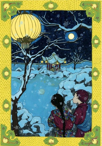 Author-Illustrator Spotlight: Grace Lin