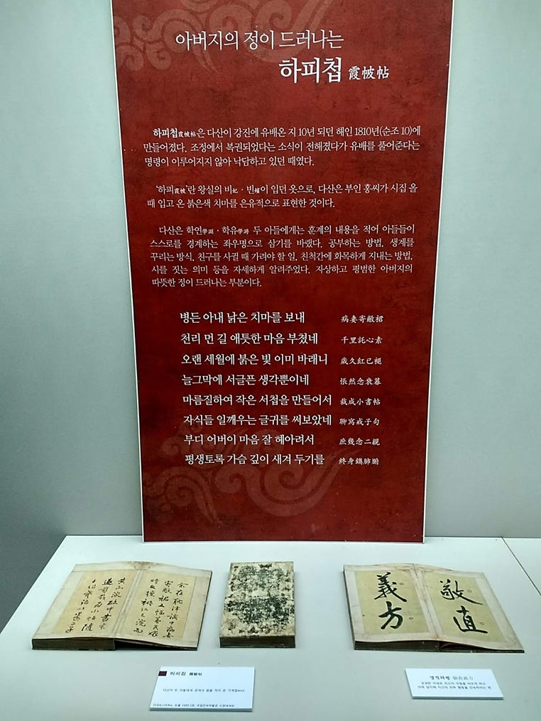 A red sign with writing on it
AI-generated content may be incorrect. A red sign with writing on it
AI-generated content may be incorrect.