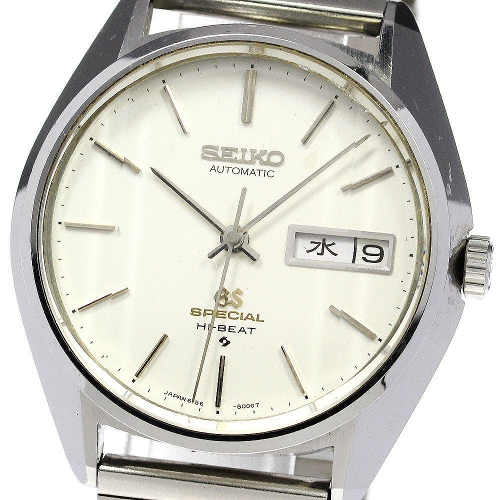 Seiko SEIKO 6156-8010 Grand Seiko Day Date Automatic Winding Men's _745759