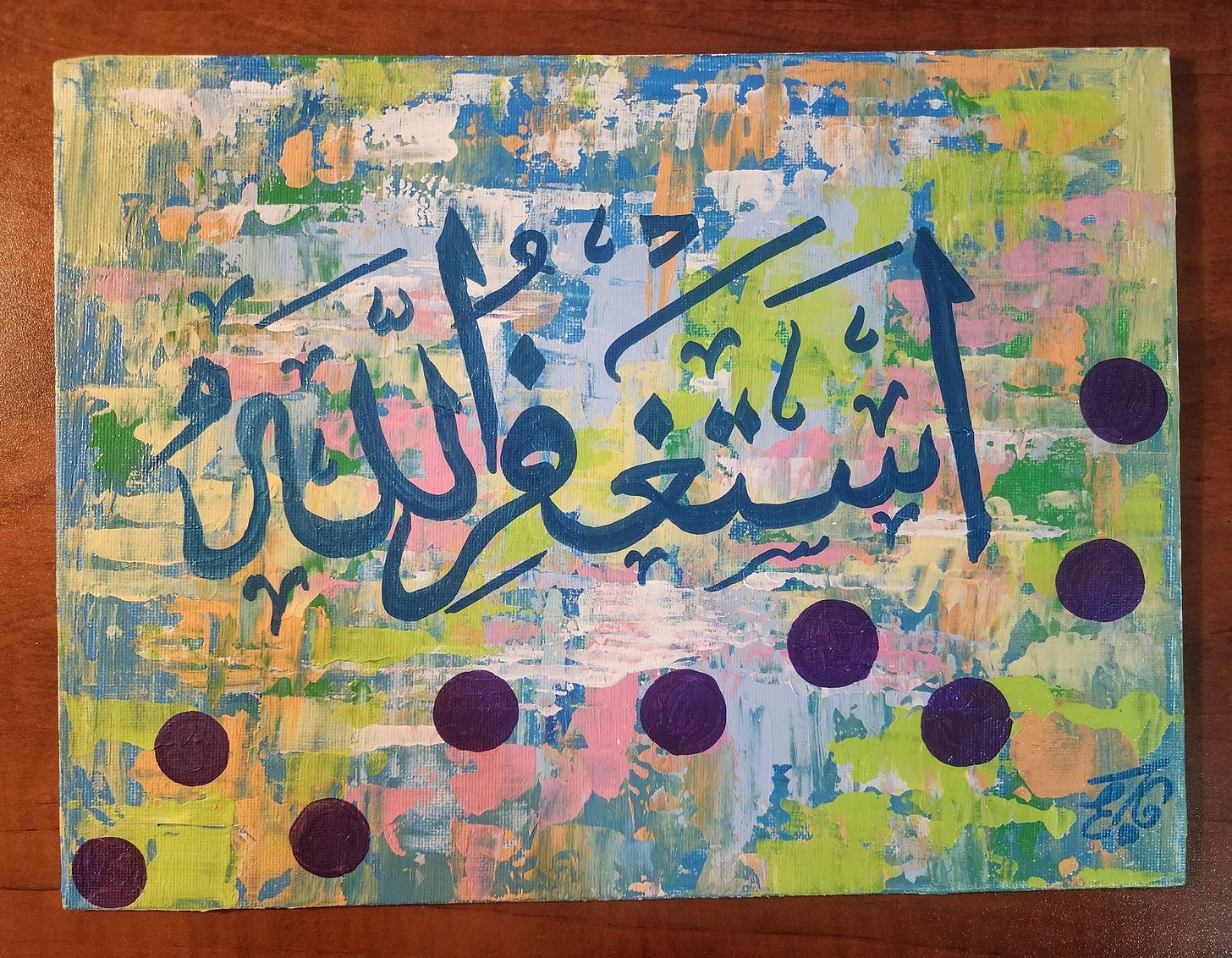 May be art of dancing and text