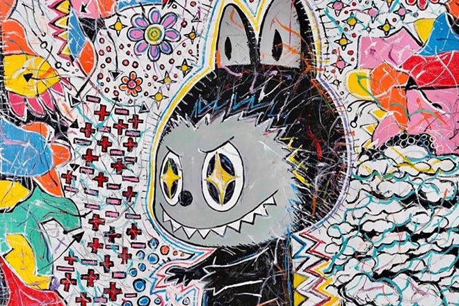 Kasing Lung returns to Japan for -+ individual exhibition | LIFTED Asia