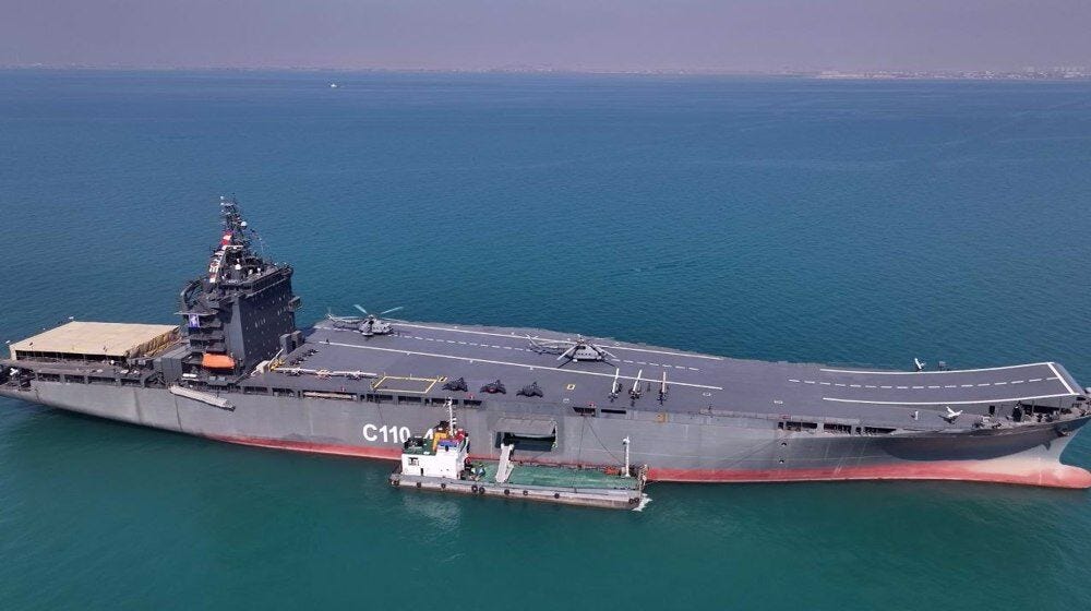 IRGC naval fleet receives Shahid Baqeri drone carrier IRGC naval fleet receives Shahid Baqeri drone carrier