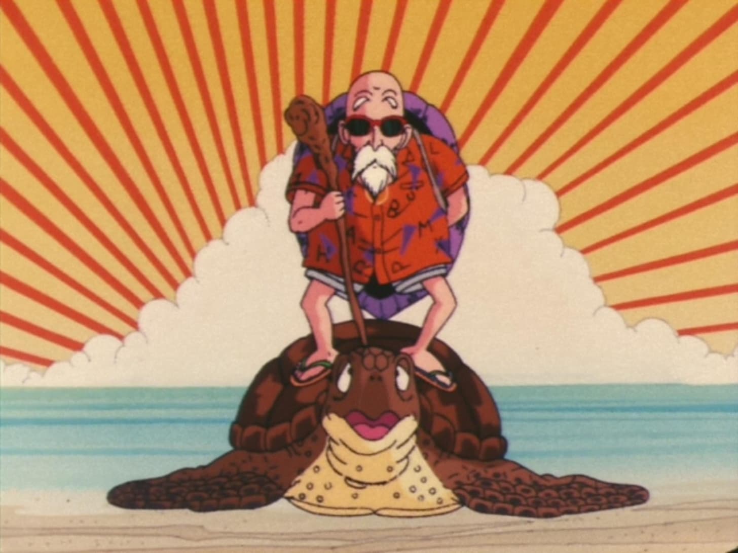 Maestro Roshi: "Suena a que eres lo suficientemente tortuga para el Club de la Tortuga." : r/TeamFourStar Maestro Roshi: "Suena a que eres lo suficientemente tortuga para el Club de la Tortuga." : r/TeamFourStar