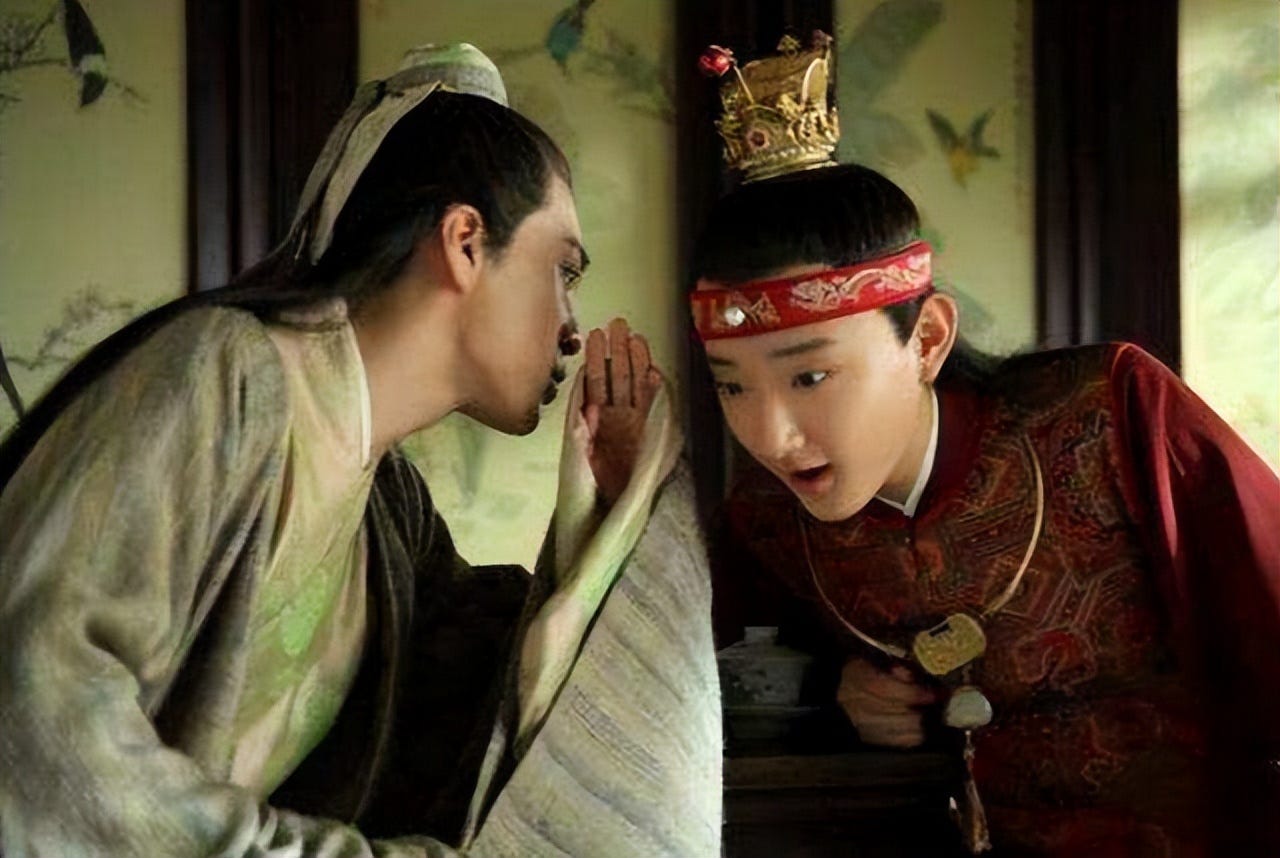 Jia Baoyu Qin Zhong 賈寶玉秦鍾 Dream of the Red Chamber homosexuality Jia Baoyu Qin Zhong 賈寶玉秦鍾 Dream of the Red Chamber homosexuality