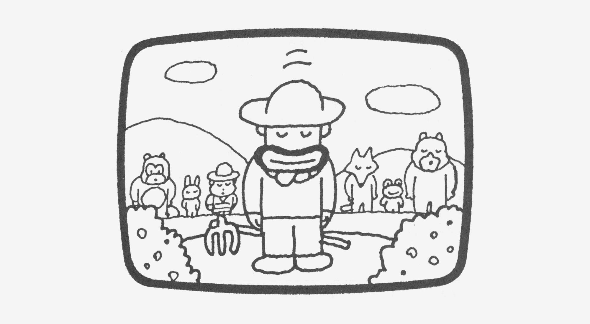 Japan's Other Televised Animation