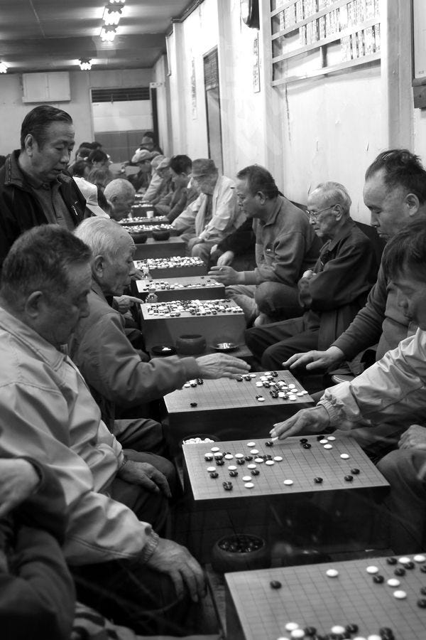 Идеи на тему «Игра го» (20) | гоа, игры, игры на доске