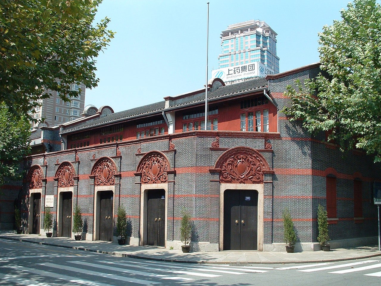 Site of the First National Congress of the Chinese Communist Party -  Wikipedia