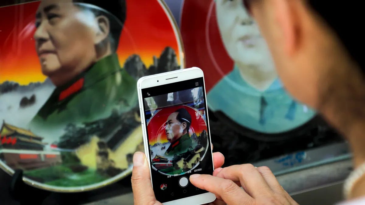 中国网路事业发展快速,大陆公安部公布《网络预防犯罪法案》草案明确了目前在中国大陆境内使用VPN上网。(AP) 中国网路事业发展快速,大陆公安部公布《网络预防犯罪法案》草案明确了目前在中国大陆境内使用VPN上网。(AP)