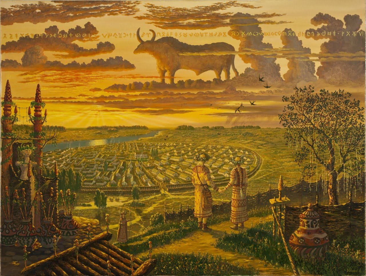 Трипілля і Халеп'я - симулякри української folk-history Трипілля і Халеп'я - симулякри української folk-history