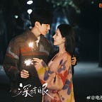 The Urban Lily Talks Tropes