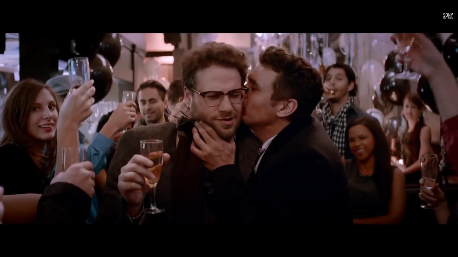 Scene from the movie "The Interview" Scene from the movie "The Interview"