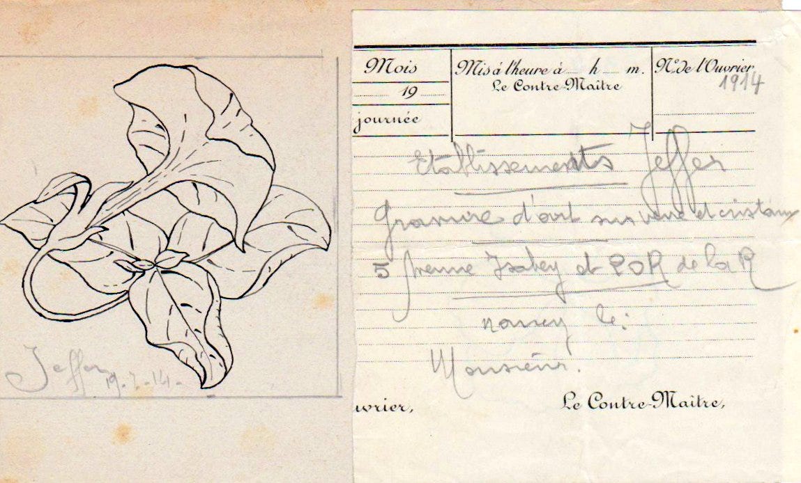 Jean Rouppert, Letterhead project for the Etablissements Jeffer (?), Archives Rouppert (private collection). Jean Rouppert, Letterhead project for the Etablissements Jeffer (?), Archives Rouppert (private collection).